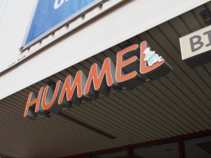 照片: Hummel